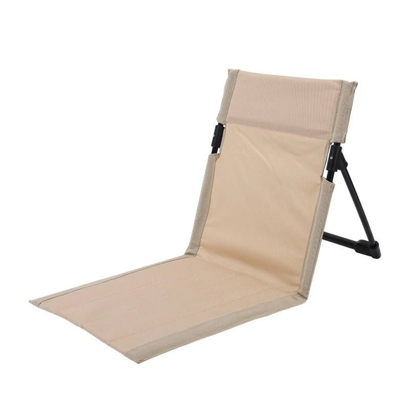 Ergonomic Ground Support Chair: Lightweight, portable, and durable. Perfect for camping, fishing, or beach relaxation with optimal back support and easy setup.